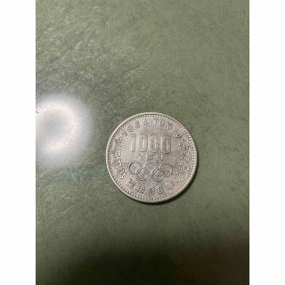 オリンピック1000円　銀貨(貨幣)