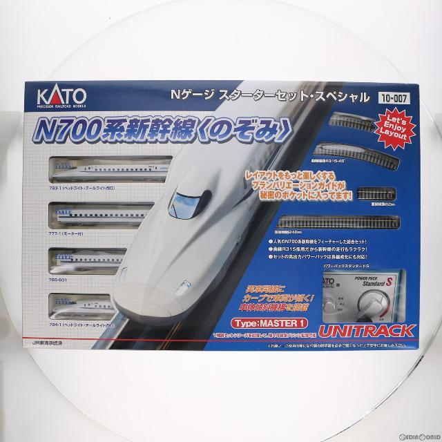 10-007 スターターセット・スペシャル N700系新幹線 「のぞみ」(動力付き) Nゲージ 鉄道模型 KATO(カトー)