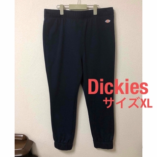 ディッキーズ(Dickies)の美品Dickies ディッキーズ　スウェットパンツ(その他)