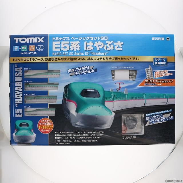 90163 ベーシックセットSD E5系はやぶさ(動力付き) Nゲージ 鉄道模型 TOMIX(トミックス)