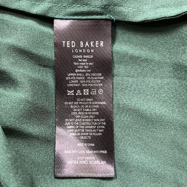 TED BAKER(テッドベイカー)の美品 TED BAKER テッドベイカー プリーツドッキングワンピース グリーン レディースのスカート(ロングスカート)の商品写真
