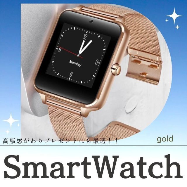 Z60 スマートウォッチ 　人気　多機能 　新発売　金　スポーツ　話題 メンズの時計(腕時計(デジタル))の商品写真