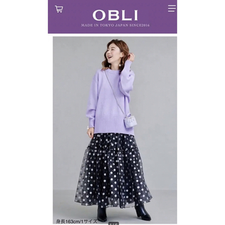 オブリ(OBLI)のオブリ♡obli レーススカート♡ドット柄♡新品です！(ロングスカート)