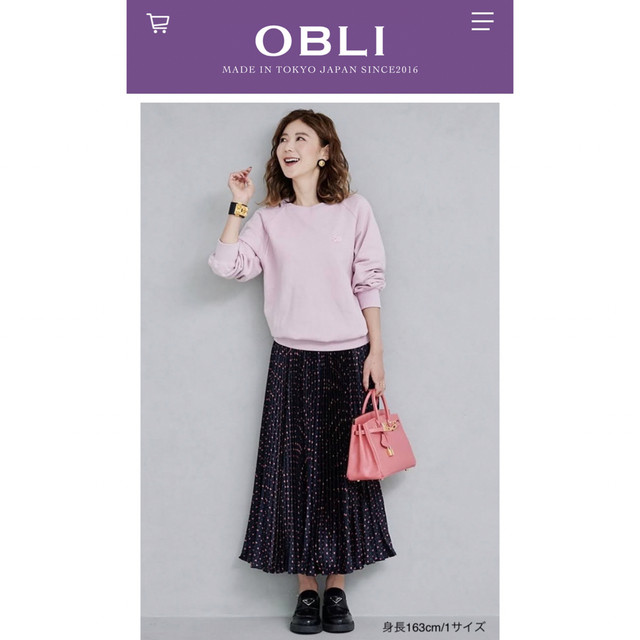 OBLI(オブリ)の値下げ中✨オブリ♡obli ハートプリーツスカート✨新品です♡ レディースのスカート(ロングスカート)の商品写真