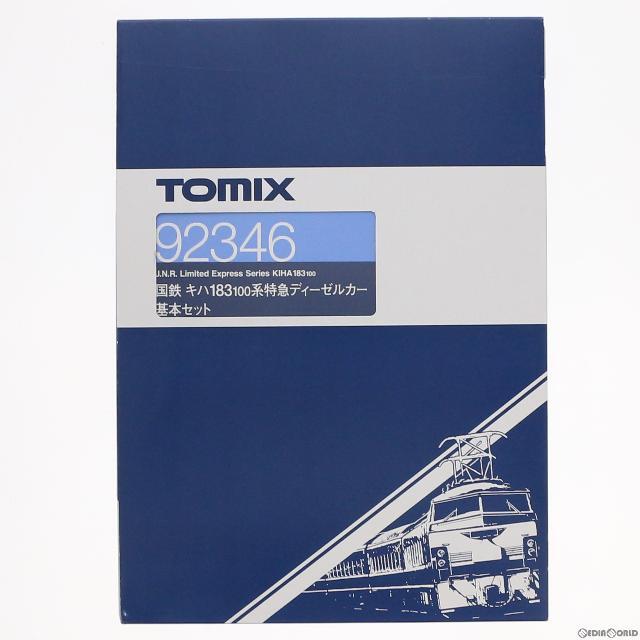 92346 国鉄 キハ183-100系 特急ディーゼルカー 基本4両セット(動力付き) Nゲージ 鉄道模型 TOMIX(トミックス)