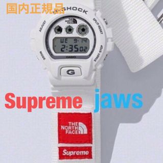 シュプリーム(Supreme)のSupreme North Face G-Shock ★White ◆新品(腕時計(デジタル))