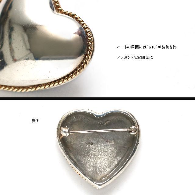 Tiffany & Co. - 【ヴィンテージ】◇ティファニー◇ シルバー Tiffany & Co. - 【ヴィンテージ】◇ティファニー◇ シルバー
