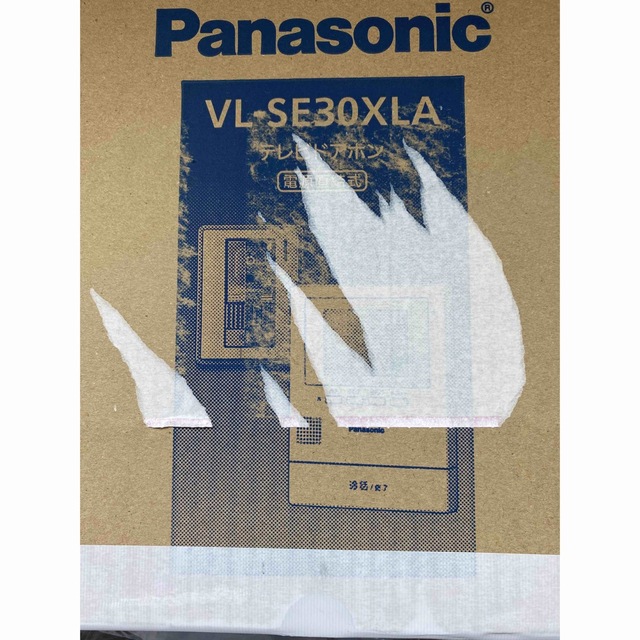 Panasonic(パナソニック)のパナソニック　インターホン　VL-SE30XLA スマホ/家電/カメラの生活家電(その他)の商品写真