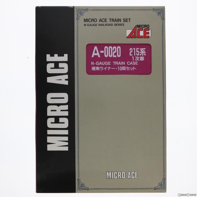 メーカー希望小売価格A0020 215系1次型 湘南ライナー 10両セット(動力付き) Nゲージ 鉄道模型 MICRO ACE(マイクロエース)