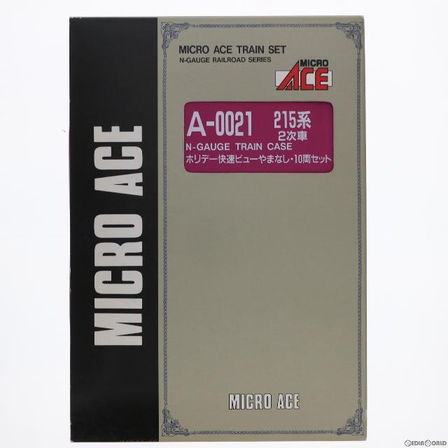 A0021 215系 2次型 ホリデー快速 ビューやまなし(10両セット)(動力付き) Nゲージ 鉄道模型 MICRO ACE(マイクロエース)