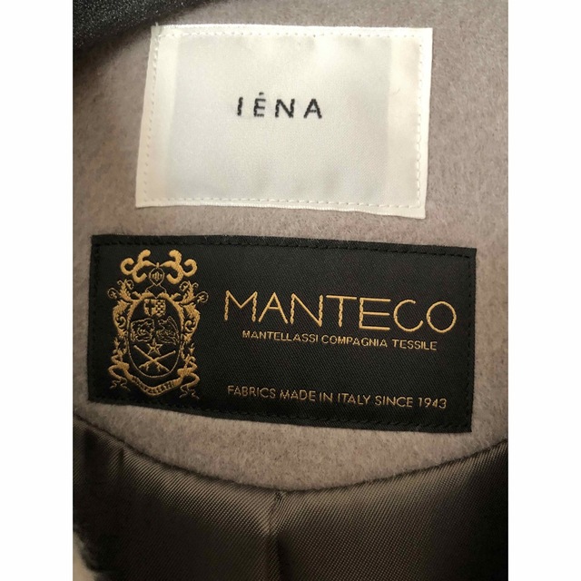 IENA(イエナ)のうさびー様専用　IENA manteco ノーカラーコート レディースのジャケット/アウター(ロングコート)の商品写真