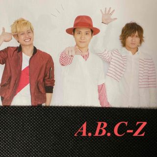 エービーシーズィー(A.B.C-Z)のA.B.C-Zさん　Wink up (ウィンク アップ) 2015年 03月号(アート/エンタメ/ホビー)