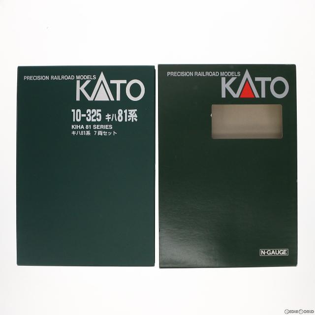 10-325 キハ81系 7両セット(動力付き) Nゲージ 鉄道模型 KATO(カトー)