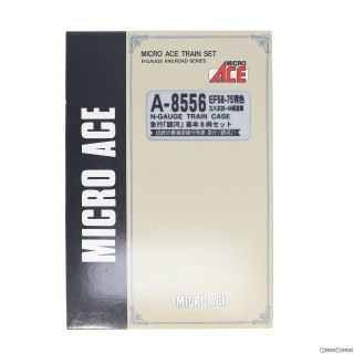 1【廃盤・SPセットバラし】プラレール JR北海道 キハ400系 急行利尻