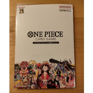 ワンピース(ONE PIECE)のワンピース　カードゲーム　プレミアムコレクション25周年エディション(Box/デッキ/パック)