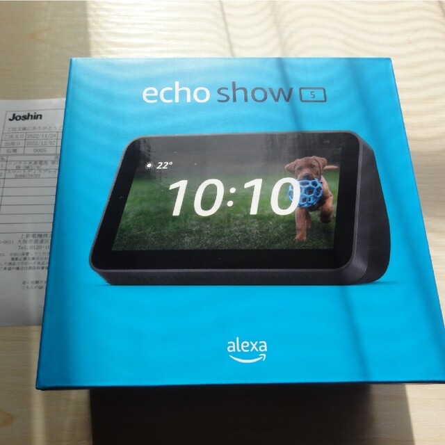 【新品】Amazon Echo Show 5 チャコール 第２世代 【保証付き】