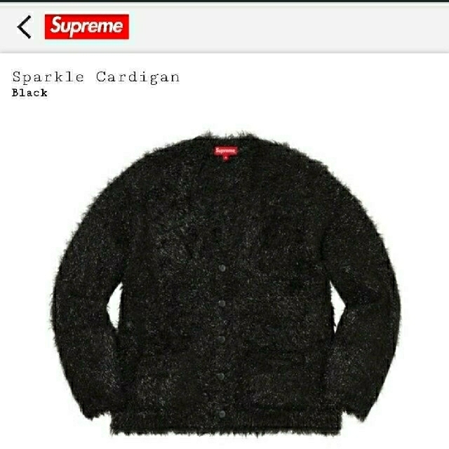 カーディガン23SS Supreme Sparkle Cardigan 黒 M