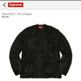 シュプリーム(Supreme)の23SS Supreme Sparkle Cardigan 黒 M 中古(カーディガン)