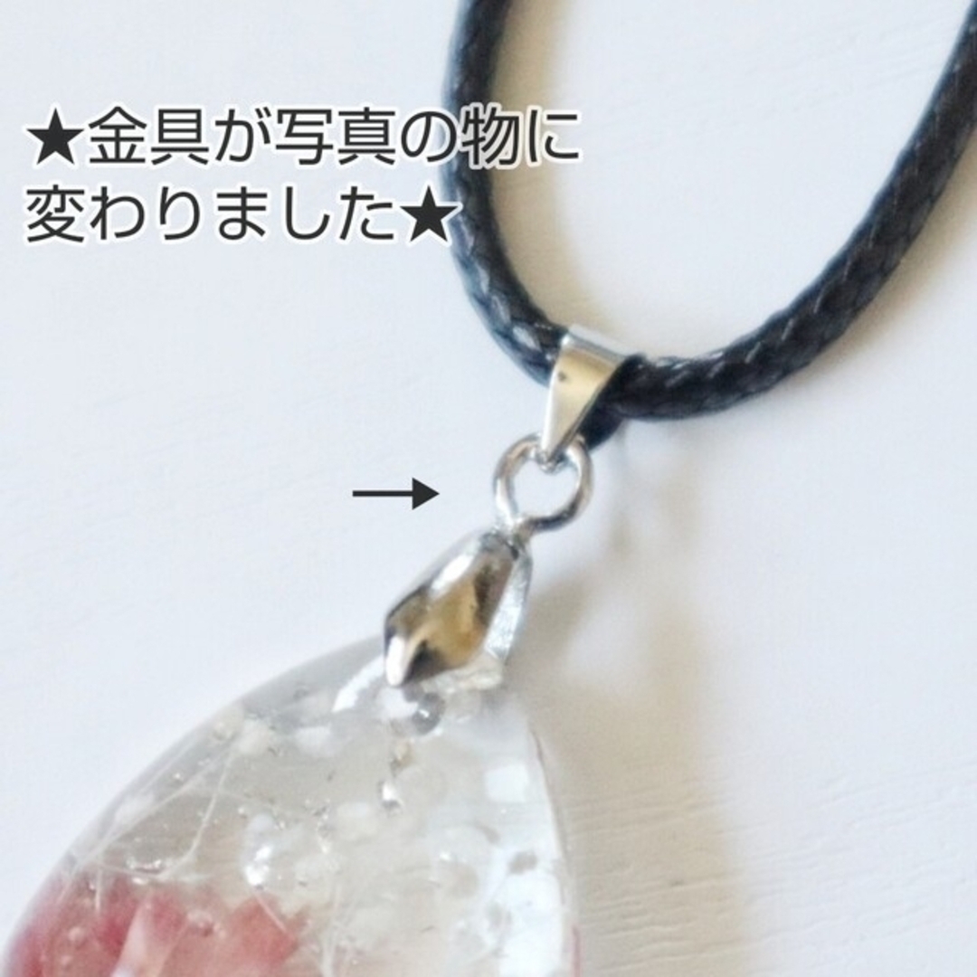 紫陽花～* 大ぶりネックレス ハンドメイドのアクセサリー(ネックレス)の商品写真