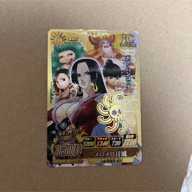 ONE PIECE - ワンピーベリーマッチアイシー ハンコックの通販 by ONE PIECE - ワンピーベリーマッチアイシー ハンコックの通販 by