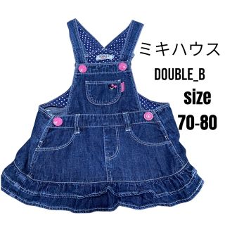 ダブルビー(DOUBLE.B)のミキハウスダブルビー女の子⭐︎(ワンピース)