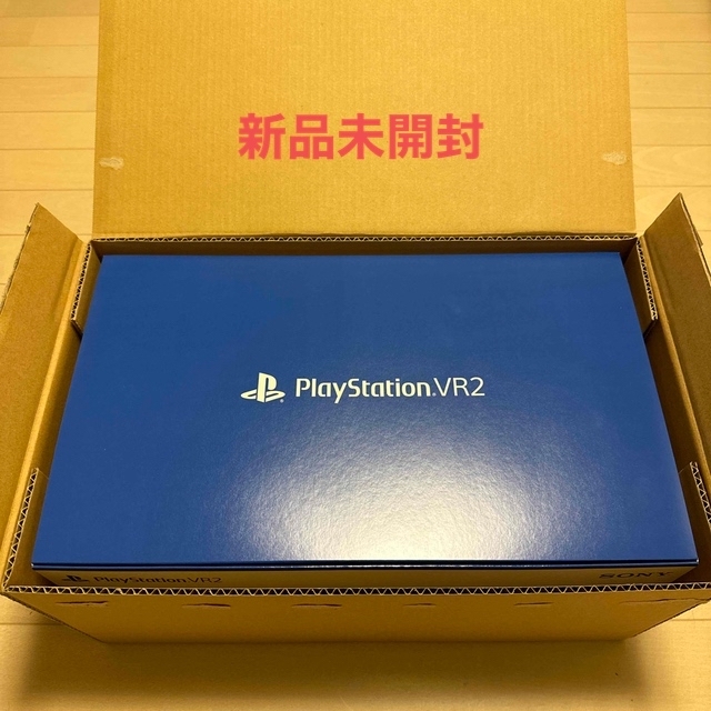 新品未開封　PlayStation VR2