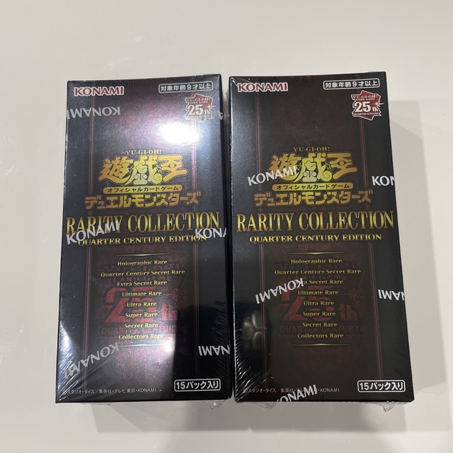 遊戯王 RARITY COLLECTION 2BOX