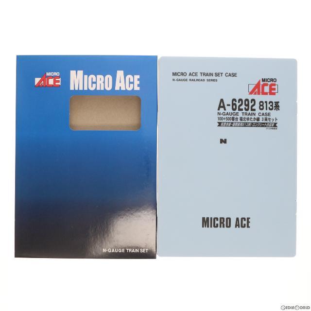 A6292 813系100+500番台 福北ゆたか線 3両セット(動力付き) Nゲージ 鉄道模型 MICRO ACE(マイクロエース)