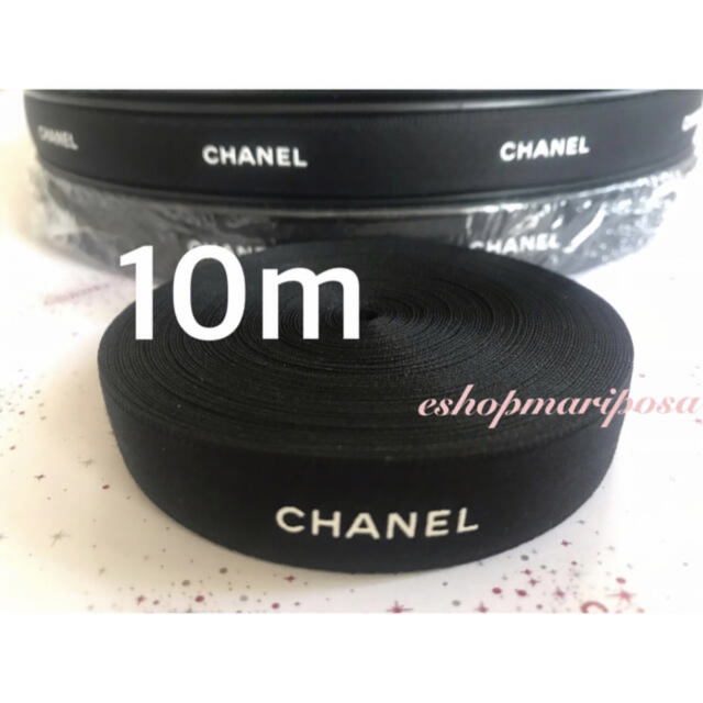 CHANEL シャネル　リボンロール　ラッピングロール　リボン　白×黒　1㎝幅