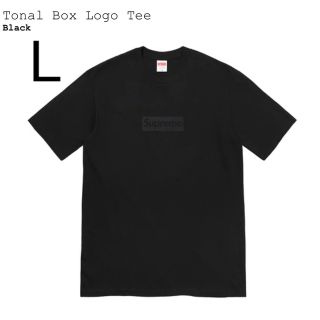 シュプリーム(Supreme)のL Supreme Tonal Box Logo Tee Black(Tシャツ/カットソー(半袖/袖なし))