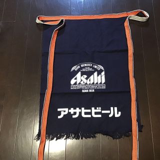 アサヒ(アサヒ)の酒屋　前掛けアサヒビール3枚(アルコールグッズ)