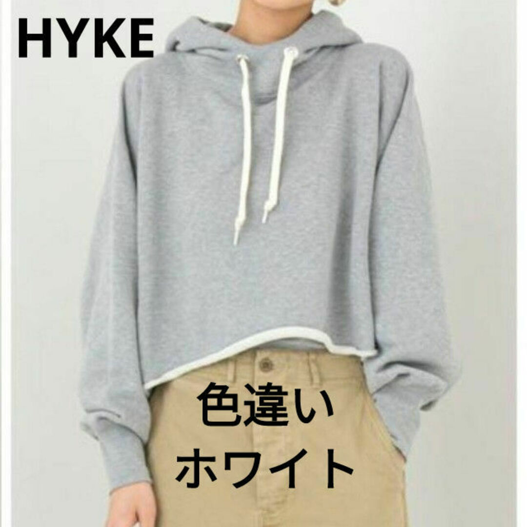 HYKE ハイク　スウェット フーディー パーカー カットオフ