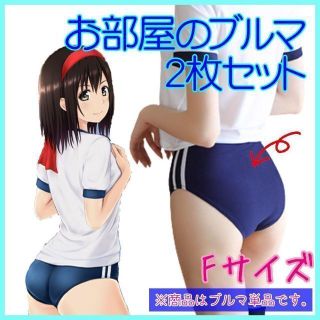 ハイカットの通販 14点(エンタメ/ホビー) | お得な新品・中古・未