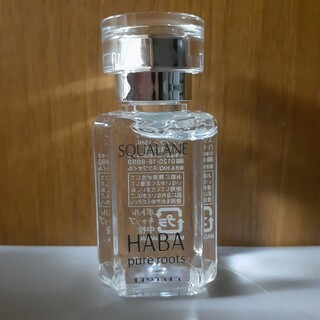 ハーバー(HABA)のハーバーHABA　化粧オイル　スクワラン15ml(オイル/美容液)