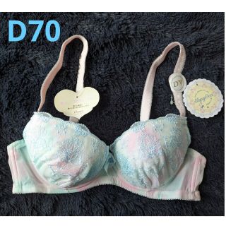 Ｄ７０★Lilyage coco★ふんわりバスト★美レースブラジャー★新品(ブラ)