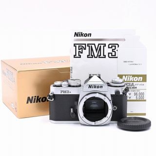 Nikon - Nikon FM3A シルバーの通販 by Flagship Camera Nikon - Nikon FM3A シルバーの通販 by Flagship Camera