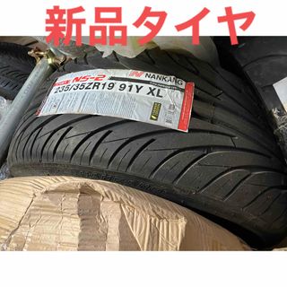 235/35R19インチ ホイール用　１本値段　(タイヤ)