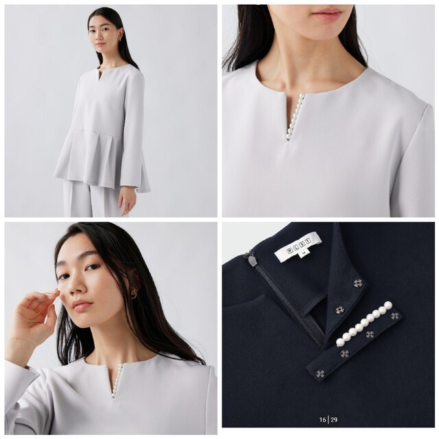 PLST - 【新品】PLST・フェイクパールブラウスパンツセットアップの