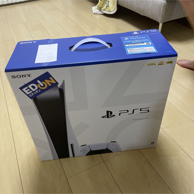 ★新品未使用未開封★ps5 プレイステーション5  PlayStation5