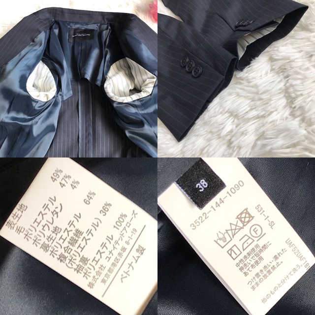 UNITED ARROWS green label relaxing(ユナイテッドアローズグリーンレーベルリラクシング)の【極美品/3点セット】ユナイテッドアローズ パンツスーツ スカートスーツ 紺 レディースのフォーマル/ドレス(スーツ)の商品写真