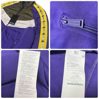 DSQUARED2 - 【美品、タグ付き】DSQUARED2 ディースクエアード