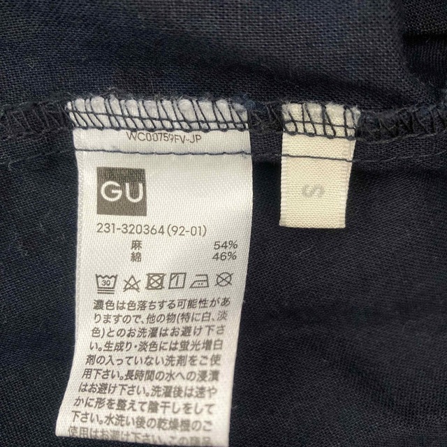 GU(ジーユー)のGU   ネイビー　ブラウス レディースのトップス(シャツ/ブラウス(半袖/袖なし))の商品写真
