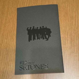 SixTONES 会報(アイドルグッズ)