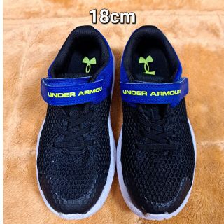 アンダーアーマー(UNDER ARMOUR)のUNDER ARMOUR　靴　18cm(スニーカー)