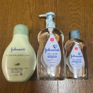 ジョンソン(Johnson's)のジョンソン　ベビーオイル　まとめ売り(ベビーローション)