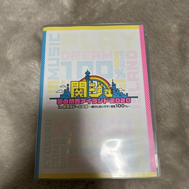 関ジュ DVD