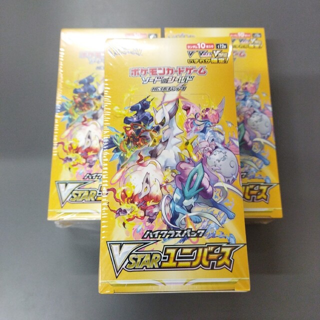 正規代理店 ポケモンカード Vstar ユニバース シュリンク付き3box