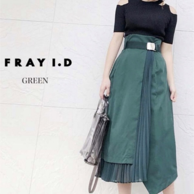 FRAY I.D グリーンフレアスカート　美品