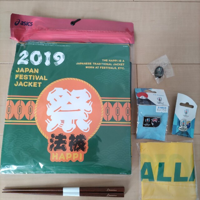 2019ラグビーワールドカップ】サイン入りユニフォーム一式 2019ラグビーワールドカップ】サイン入りユニフォーム一式
