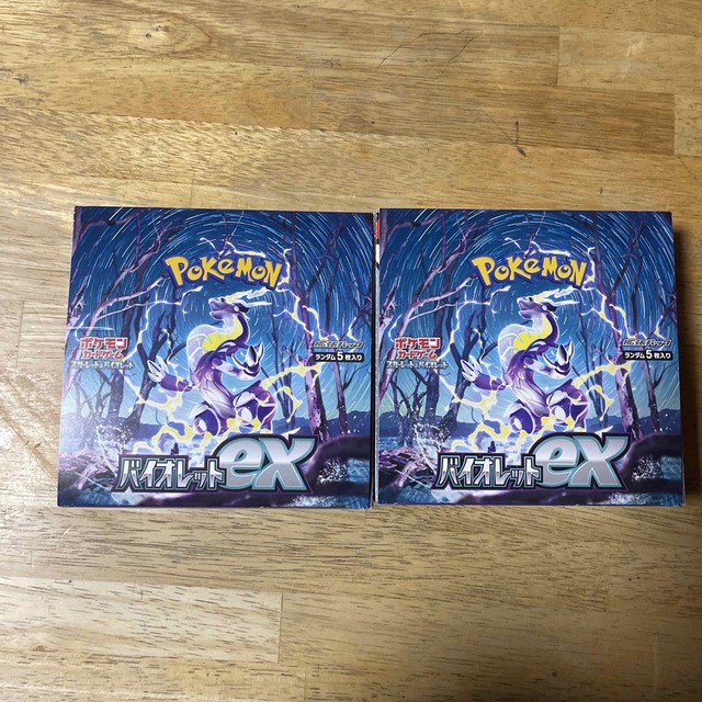 【新品未開封】ポケモンカード バイオレットex 2box シュリンクなし